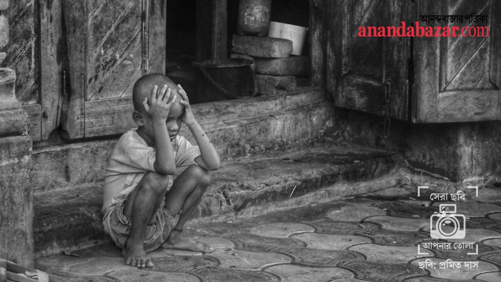 ছবিটি তুলেছেন: প্রমিত দাস