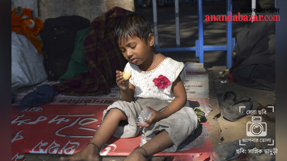 ছবিটি তুলেছেন: সাগ্নিক ভাদুড়ী
