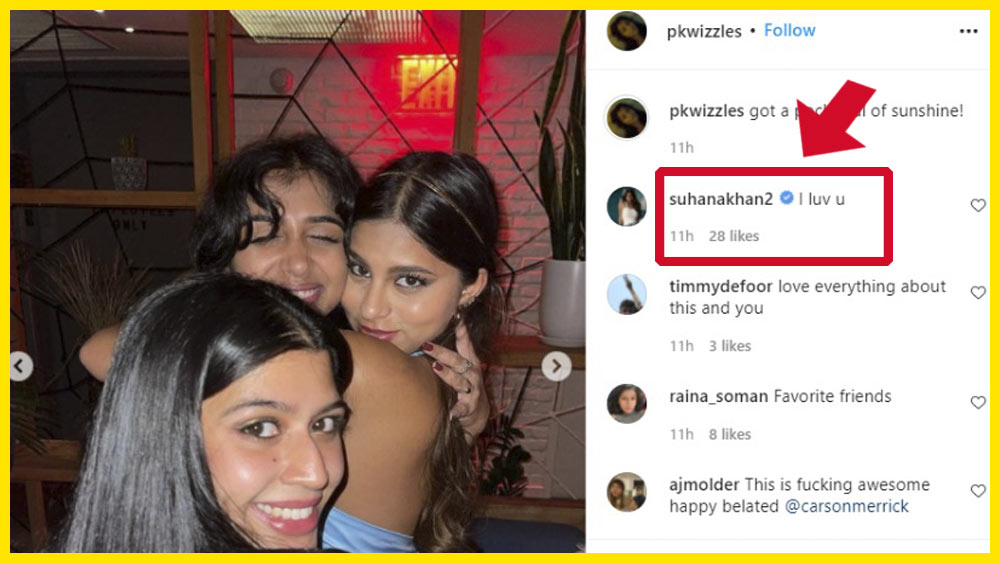 বান্ধবীকে ভালবাসা জানালেন সুহানা