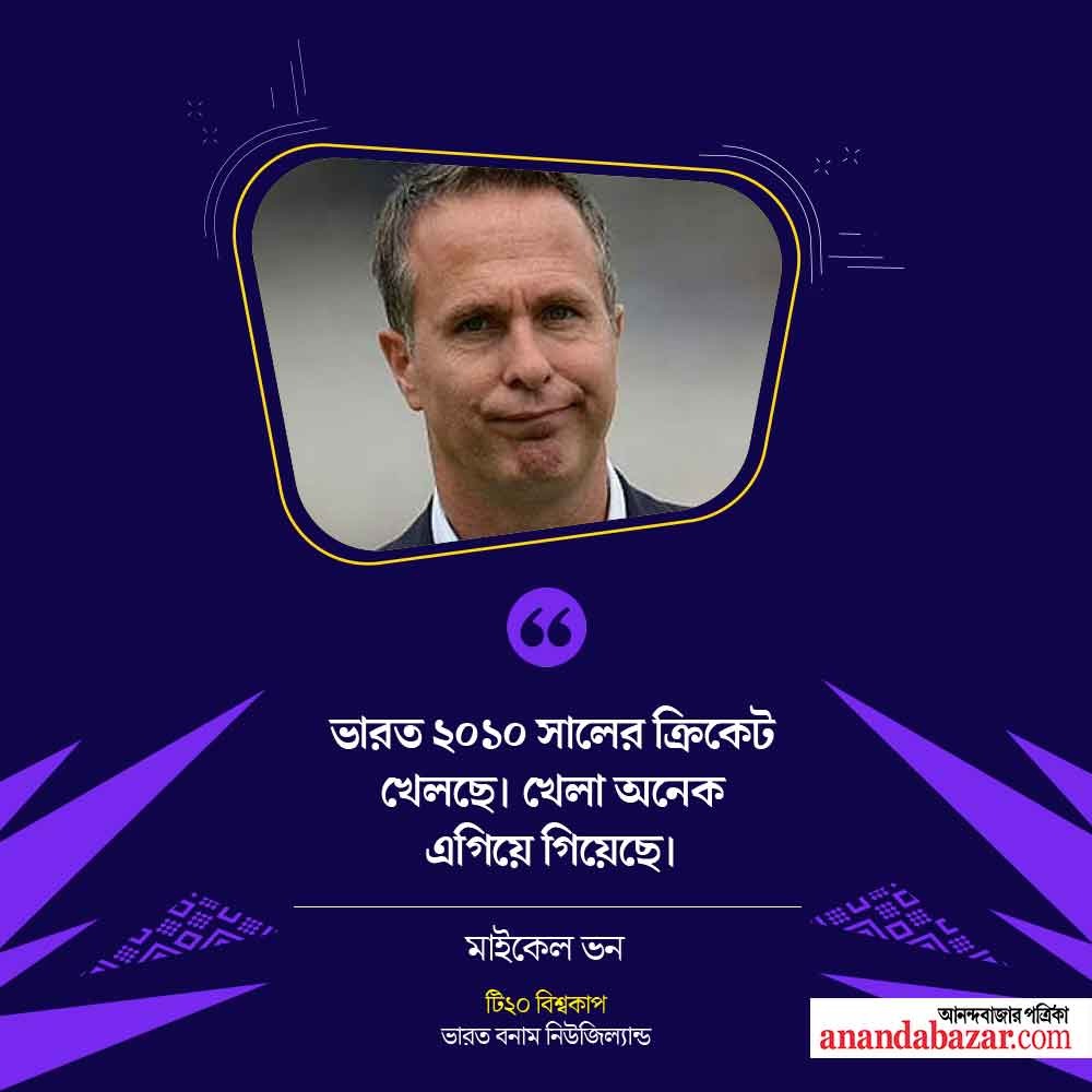 গ্রাফিক: শৌভিক দেবনাথ