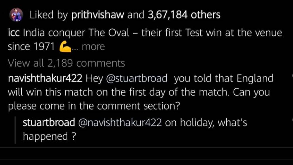 ব্রডের সেই উত্তর।