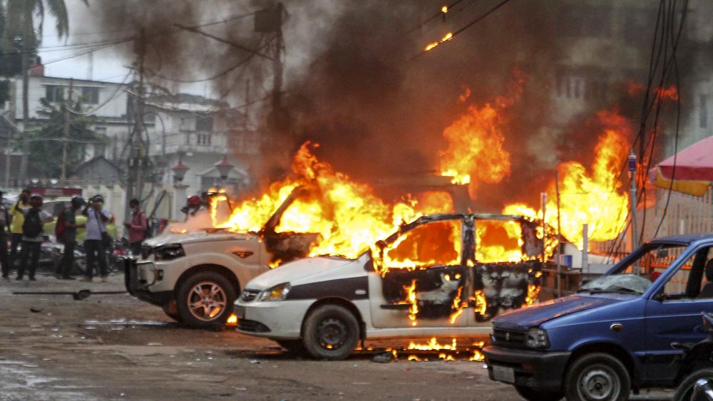 ছবি সংগৃহীত