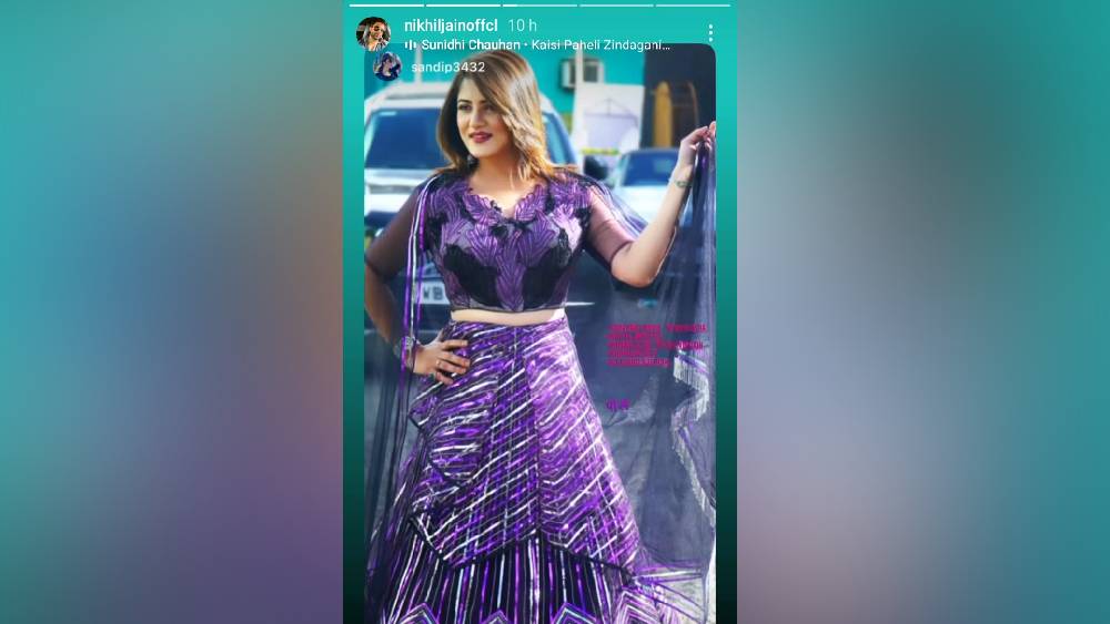 নিখিলের ইনস্টাগ্রাম পোস্ট।