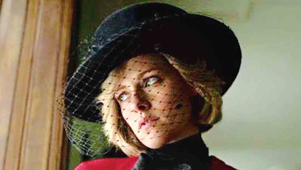 হুবহু: ডায়ানা চরিত্রে ক্রিস্টেন স্টুয়ার্ট।