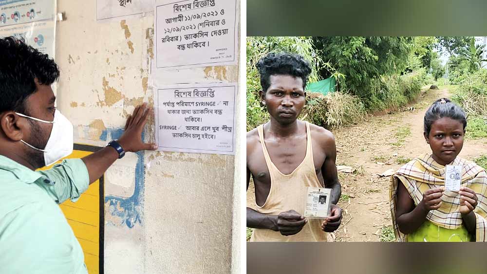 করোনা টিকা থেকে এখনও বঞ্চিত ডুয়ার্সের অসুর সম্প্রদায়, উঠছে প্রশ্ন