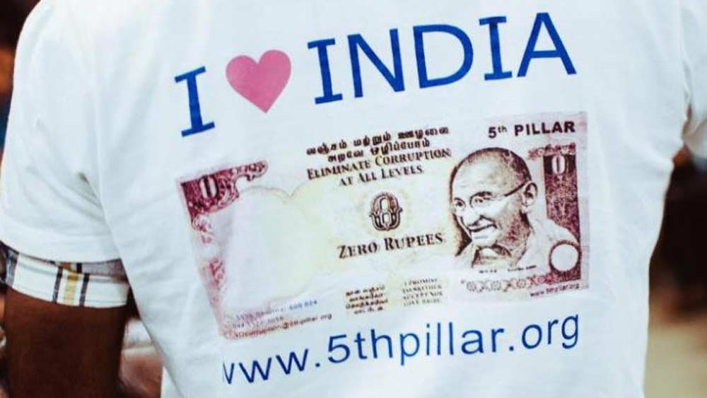 এই ভাবনা পঞ্চম পিলার থেকে আবার ধার নিয়েছে নেপাল, মেক্সিকো, ইয়েমেন, ঘানার মতো দেশও। এই সমস্ত দেশের নাগরিকদেরও নাকি দুর্নীতির ভারে মাথা ঝুঁকে গিয়েছে। মাথা তুলে বাঁচতে তারাও তাই এই প্রতিবাদের হাত ধরেছে।