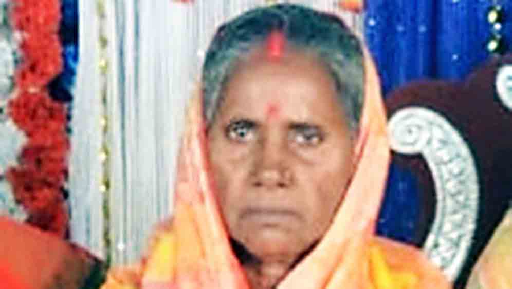 Police rescued body of old woman in Domjur