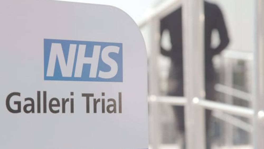 ইংল্যান্ডে শুরু হয়েছে বিশ্বের বৃহত্তম হিউম্যান ট্রায়াল। ছবি- টুইটারের সৌজন্যে।