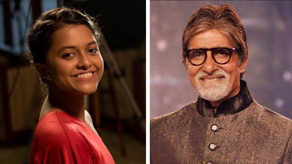 এর কিছু দিন পরেই যাঁকে এই গানের সঙ্গে পা মেলাতে দেখা যায় তিনি খোদ অমিতাভ বচ্চন, বলিউডের ‘বিগ বি’— এই গানেরই হিন্দি অনুবাদে নাচতে দেখা যায় তাঁকে। ভিডিয়ো তৈরি করে দিয়েছিল তাঁরই নাতনি। অমিতাভের কালজয়ী ছবি ‘কালিয়া’-র ‘যাহাঁ তেরি ইয়ে নজর হ্যায়’ গানের ভিডিয়োতে ‘মানিকে মাগে হিথে’ বসিয়ে নতুন এই ভিডিয়ো তৈরি করে বচ্চন-দৌহিত্রী।