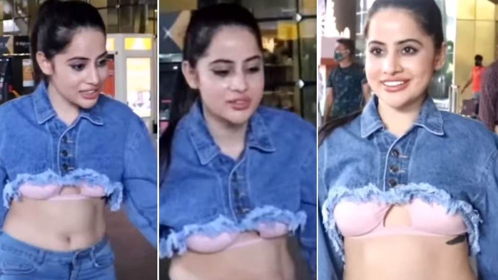 উরফির ‘এয়ারপোর্ট লুক’