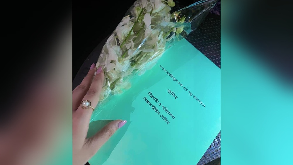 প্রখ্যাত সাহিত্যিক হাসান আজিজুল হকের গল্প অবলম্বনে ‘গুনিন’ বানাচ্ছেন গিয়াস উদ্দিন সেলিম।