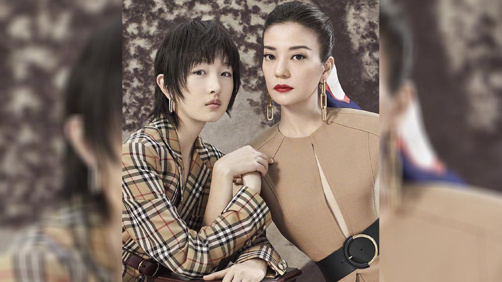 একাধিক ছবিতে অভিনয় করার পর ছবি পরিচালনা, প্রযোজনার কাজও শুরু করেছিলেন। পাশাপাশি তিনি এক জন পপ গায়িকা এবং ব্যবসায়ীও। কিন্তু ২০০১ সাল থেকেই  নানা বিতর্কে জড়াতে শুরু করে তাঁর নাম। সূত্রপাত একটি ফ্যাশন ম্যাগাজিনের কভার ছবি দিয়ে।