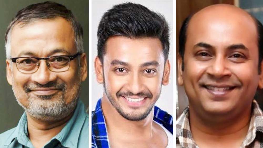 শান্তিলাল-বনি-অনির্বাণ