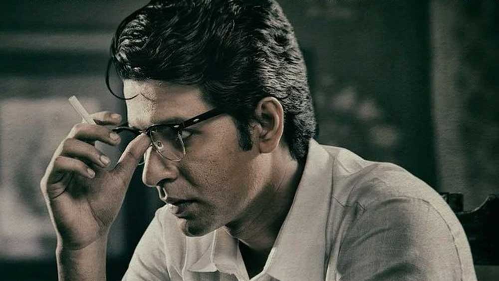 অনাগত ভবিষ্যতের বাঙালি ফোনের পর্দাতেও যাতে ব্যোমেশকেই দেখে একাত্ম হতে পারে, তার ভিতটি তার স্রষ্টা পাকা করে গিয়েছিলেন।