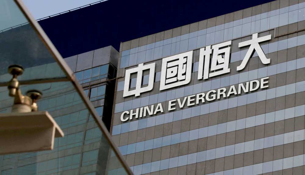 চিনের দ্বিতীয় বৃহত্তম ইস্পাত নির্মাণ সংস্থা এভারগ্রান্ড। 