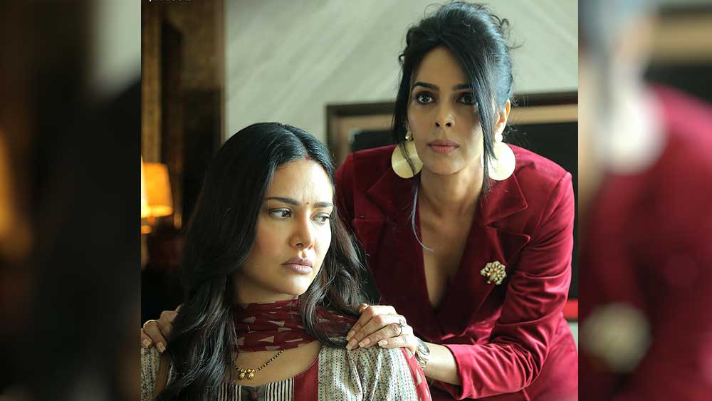 এ গল্পে পিতৃতান্ত্রিক সমাজ এবং মেয়েদের অবমাননা দেখানো হয়েছে একাধিক ঘটনায়।