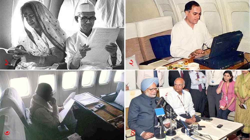 ১) লালবাহাদুর শাস্ত্রী ২) রাজীব গাঁধী ৩) পিভি নরসিংহ রাও ৪) মনমোহন সিংহ। টুইটারে সারা দিন ছড়িয়েছে এই ছবি।