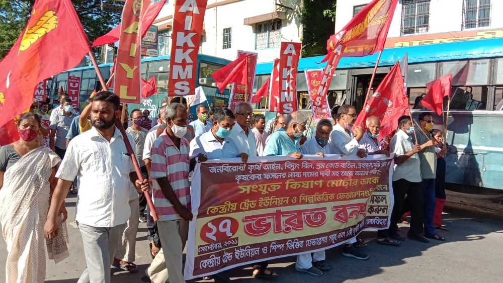 বন্‌ধ সমর্থকদের মিছিল