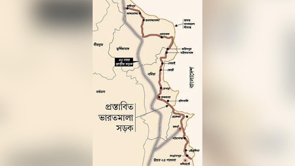 প্রস্তাবিত ভারতমালা সড়ক 