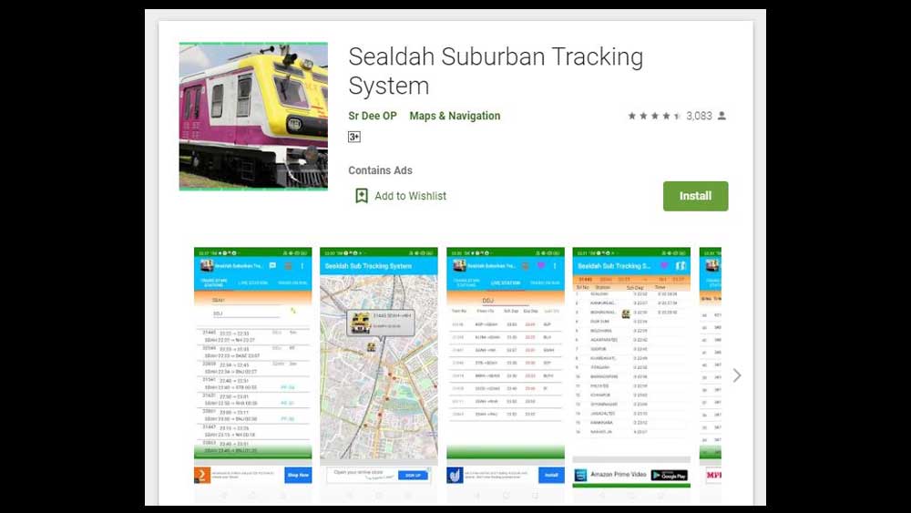 ইতিমধ্যেই কার্যকর এই অ্যাপ।