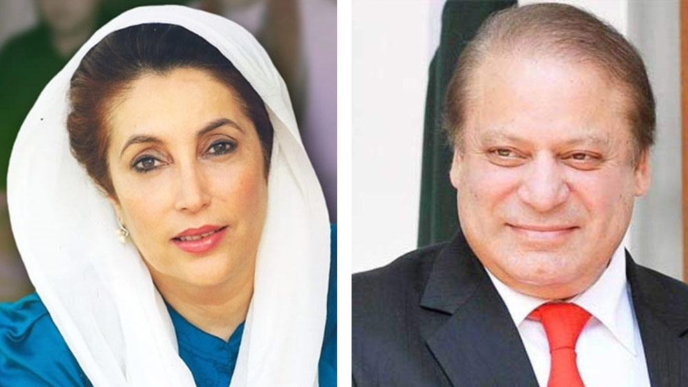 ত্রয়োদশ এবং চর্তুদশ প্রধানমন্ত্রী হিসেবে আবারও পাকিস্তান শাসনের ভার পান বেনজির এবং নওয়াজ। ১৯৯৬ সাল থেকে বেনজির ৩ বছর ১৭ দিন ক্ষমতায় ছিলেন। কিন্তু দ্বিতীয় বারেও তাঁর বিরুদ্ধে দুর্নীতি, হত্যার চক্রান্ত-সহ একাধিক অভিযোগ আনা হয়। রাষ্ট্রপতি ফারুক লেগহারি তাঁর সরকার ভেঙে দেন। নওয়াজের দ্বিতীয় বারের শাসনকাল চলে দু’বছর ২৩৭ দিন। এর পর ১৯৯৯ সালে পাকিস্তানের সামরিক বাহিনীর অভ্যুত্থানের ফলে তার শাসনকালের অবসান ঘটে।