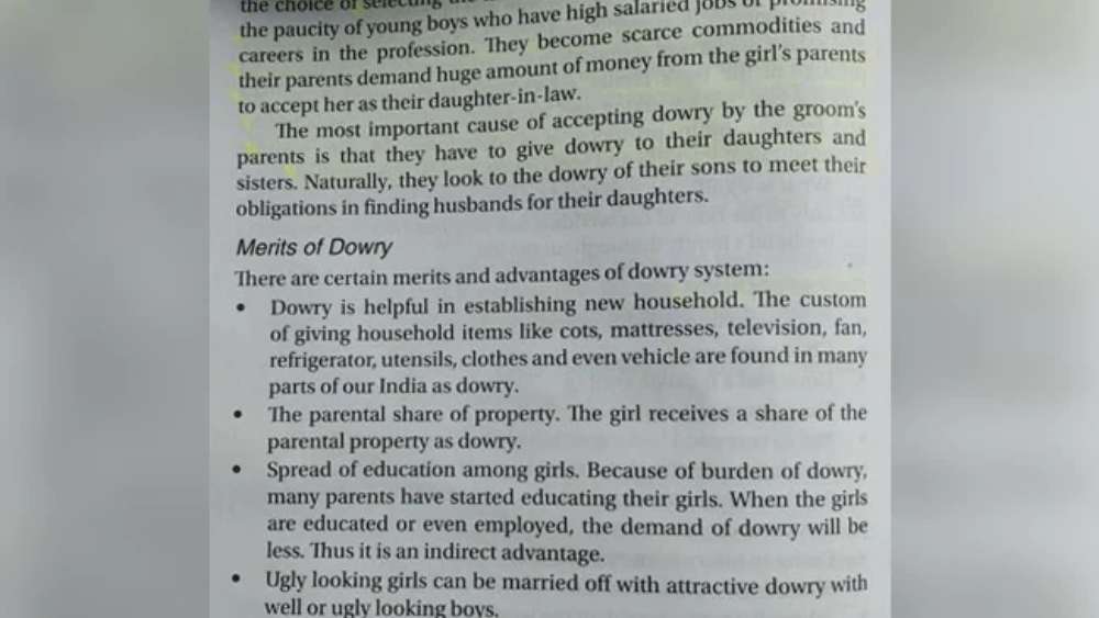 ‘পণপ্রথার সুফল’ লেখা পাঠ্যবই বাজার থেকে তুলে নিল প্রকাশনা সংস্থা