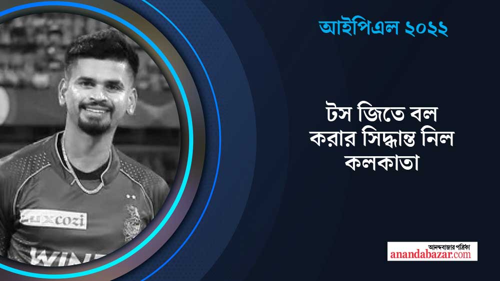 গ্রাফিক: শৌভিক দেবনাথ