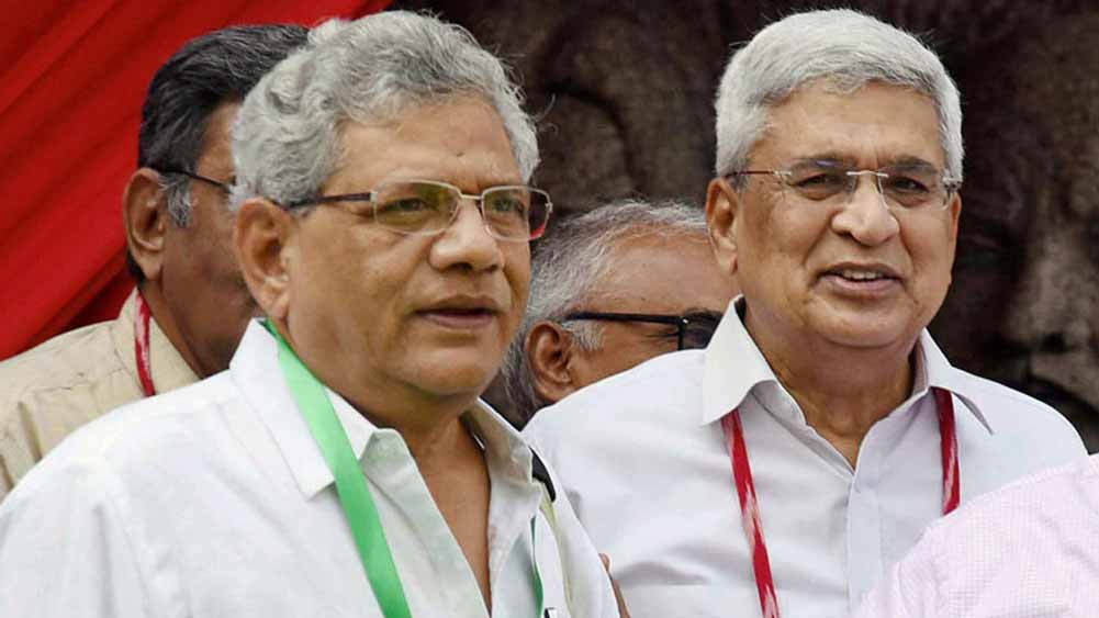 বিজেপি-বিরোধিতায় কংগ্রেসের ভৃমিকা হতাশাজনক, সাঁড়াশি চাপ ইয়েচুরি-কারাটদের