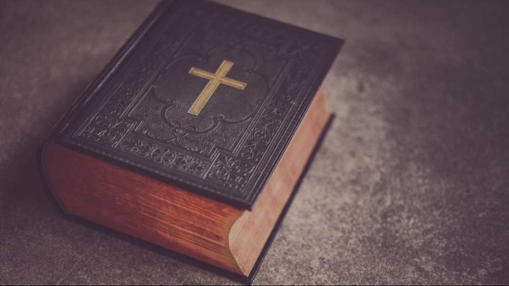 বাইবেলের (জন ১৪:৬, ‘‘এগো সাম ভিয়া এত ভেরিতাস এত ভিতা’’), যার অর্থ আমিই পথ, আমিই সত্য এবং আমিই জীবন৷ এই ধাঁধার টুকরোগুলোর সঙ্গে এই বক্তব্য পুরোপুরি মিলে যায় বলেই মনে করেন ম্যাসি৷