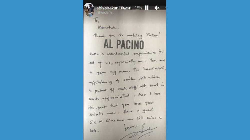 শাহরুখের হাতে লেখা চিঠি 