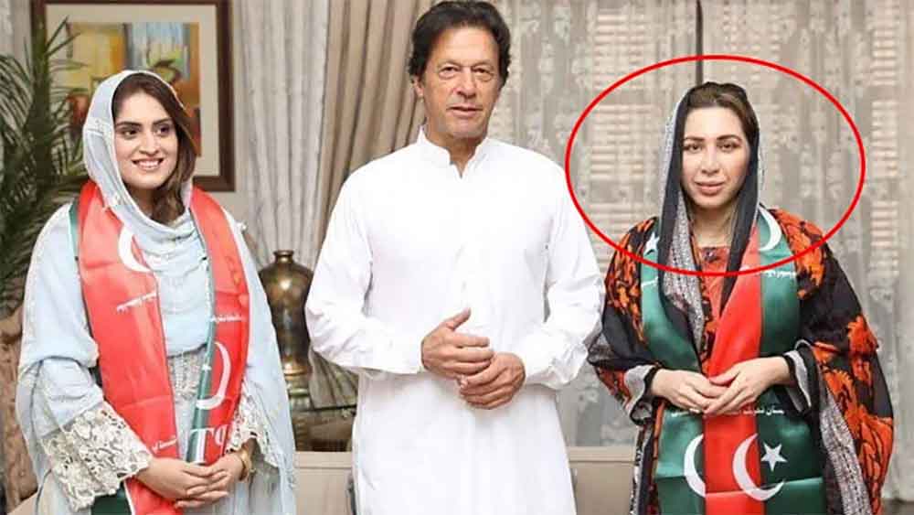 ফারহার বিরুদ্ধে সরব হয়েছেন প্রাক্তন পাক বিদেশমন্ত্রী তথা পাকিস্তান মুসলিম লিগ (নওয়াজ)-এর নেতা মিফতাহ ইসমাইলও। সাংবাদিক বৈঠক করে তাঁর দাবি, কোটি কোটি টাকার দুর্নীতিতে জড়িত ফারহা।