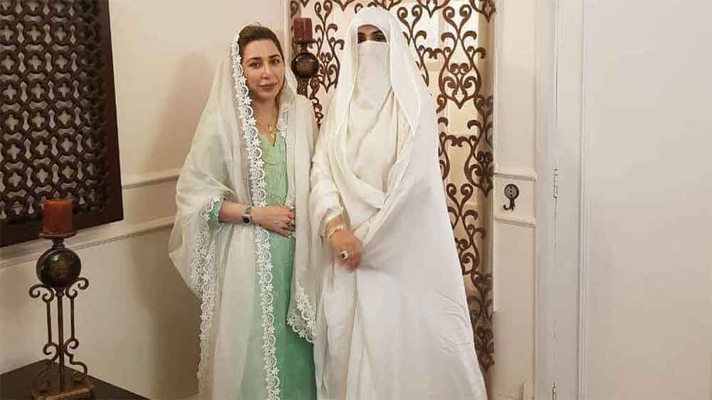 লাহৌর এবং ইসলামাবাদে বিলাসবহুল ভিলা-সহ বিপুল সম্পত্তিও করেছেন বলে ফারহার বিরুদ্ধে রিপোর্টে দাবি। ওই শহরে বিশাল বড় বাড়িও করেছেন বলে সংবাদমাধ্যমের দাবি।