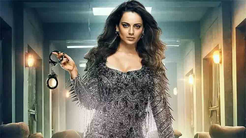 আজকাল কঙ্গনার অবশ্য তাঁর রিয়্যালিটি শো ‘লক আপ’ নিয়ে বেজায় ব্যস্ত। ব্যস্ত বলিউডও। শীঘ্রই কপূর খানদানে বিয়ের সানাই বাজবে।