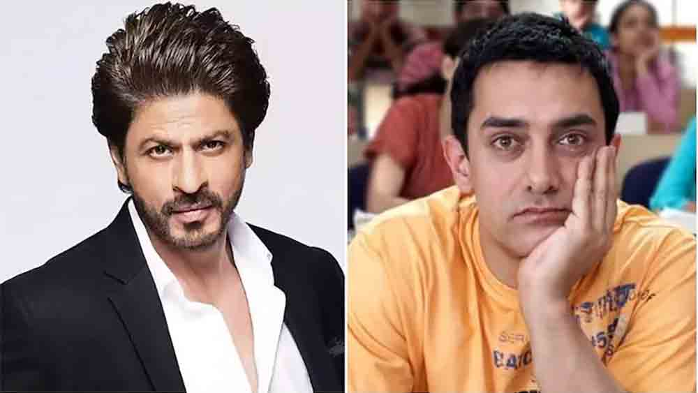 আমির-শাহরুখদের মতো বহু তারকার ছবি প্রথম দিনেই কোটি কোটি টাকার ব্যবসা করেছে। তবে শেষমেশ সেগুলি বক্স অফিসে গোঁত্তাও খেয়েছে। এমন নজির কম নয়। তার মধ্যে পাঁচটি ছবির কথাই শোনা যাক।