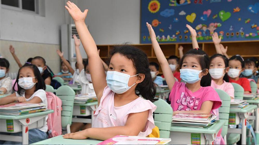 তবে বেজিং স্কুল-পরবর্তী শিক্ষাকে আরও সহজলভ্য করতে বেশ কিছু পদক্ষেপ করছে। জেফরিসের গবেষকরা জানিয়েছে, সরকারের পরবর্তী লক্ষ্য নার্সারি এবং কিন্ডারগার্টেনে পড়াশুনার খরচ কমানো।