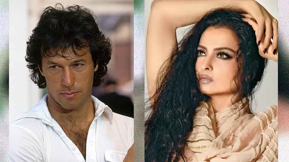 ওই সংবাদপত্রের প্রতিবেদনে আরও দাবি, ১৯৮৫ সালের এপ্রিলের প্রায় পুরোটাই মুম্বই (তৎকালীন বম্বে)-য়ে কাটিয়েছিলেন ইমরান। সঙ্গী ছিলেন রেখা।