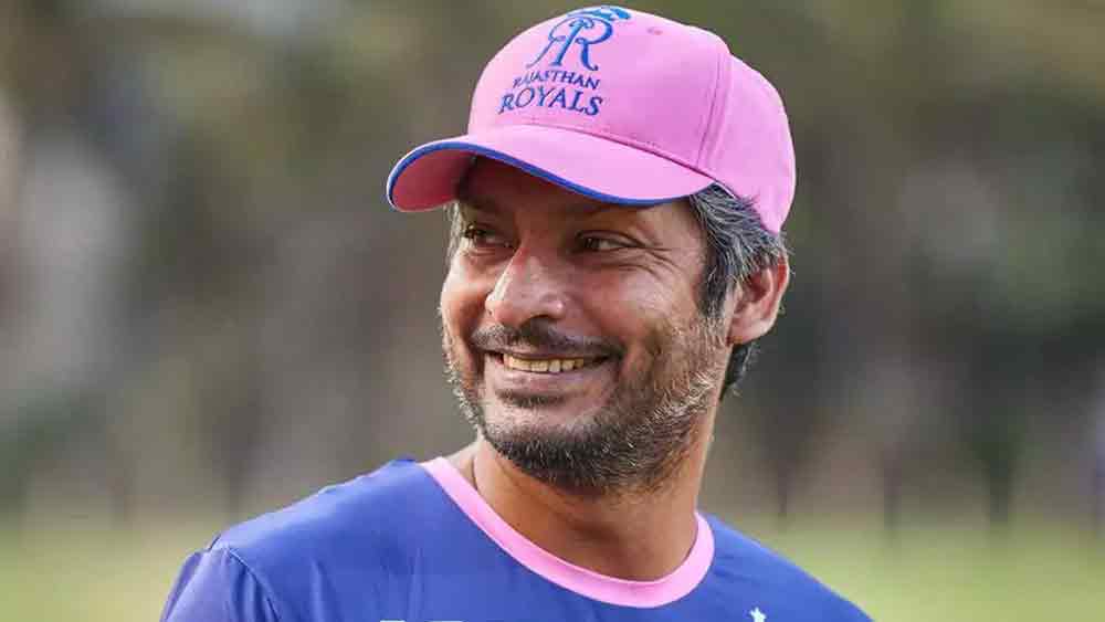 আইপিএলে রাজস্থান রয়্যালসের প্রধান কোচ হিসাবে কাজ করছেন সঙ্গকারা। যদিও ২০১৫ সালের নিলামে তাঁকে কেউ কিনতেই চায়নি!