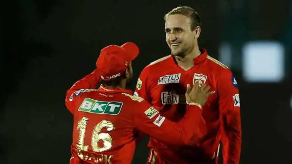 তালিকায় এক মাত্র বিদেশি লিয়াম লিভিংস্টোন। তিনি বিধ্বংসী ব্যাটার হিসাবে পরিচিত হলেও স্পিন বলটা ভালই করেন। আর চেন্নাই সুপার কিংসের বিরুদ্ধে নিজের বোলিংয়ে দুরন্ত ক্যাচ ধরেন ইংল্যান্ডের এই অলরাউন্ডার।