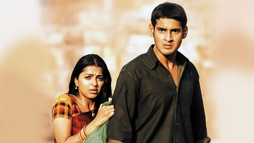 ২০০৩ সালে ব্লকবাস্টার হিট ছবি ‘ওক্কাডু’তে মহেশ এক জন তরুণ কবাডি খেলোয়ারের ভূমিকায় অভিনয় করেন। দক্ষিণী ছবির বাজারে ‘ওক্কাডু’ সে সময় সর্বোচ্চ লাভের মুখ দেখা চলচ্চিত্র। 