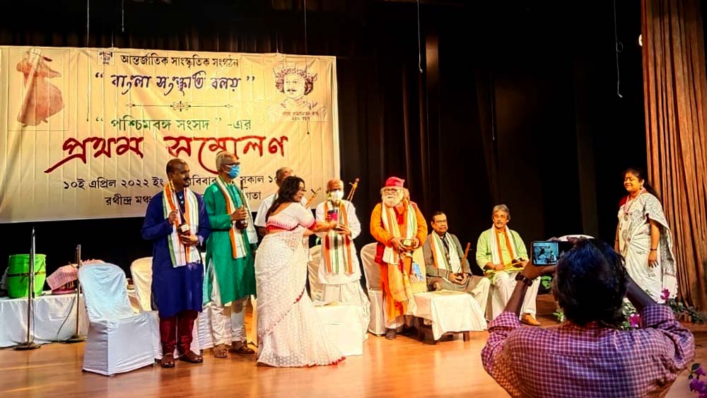 এই সম্মেলনের মূল আকর্ষণ হিসেবে ছিল, রাজা রামমোহন রায়ের জীবনের উপর আধারিত উপর শ্রুতি নাটক।