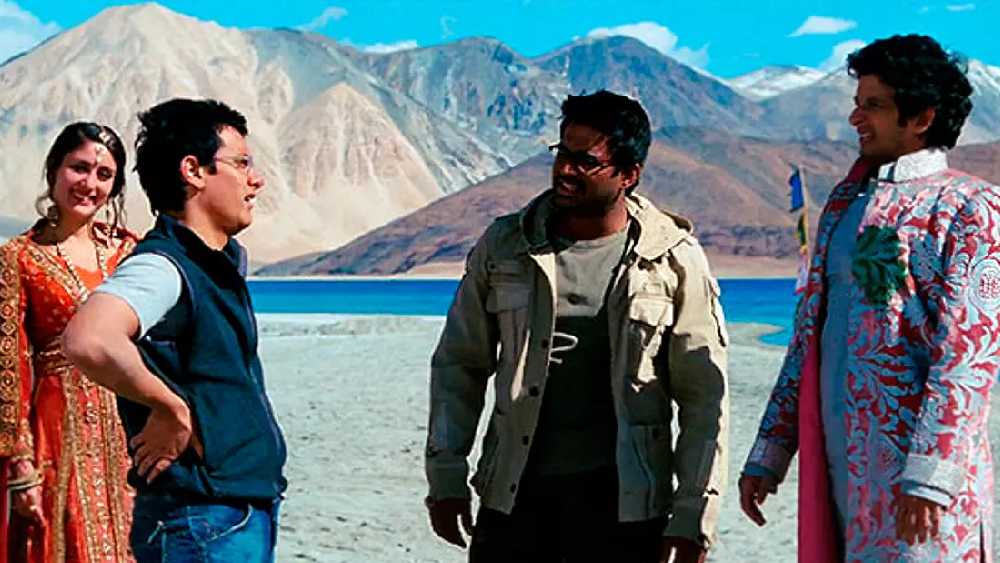 প্রতীকী ছবি।