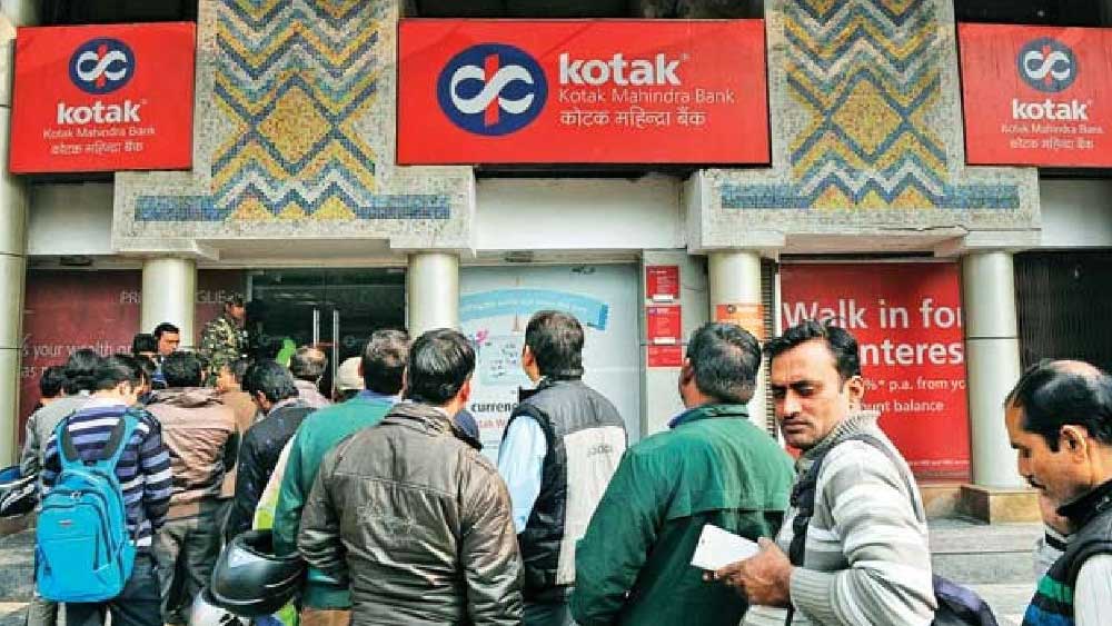 অতিমারিতে ধুঁকতে থাকা ভারতীয় অর্থনীতির এই মন্দাতেও কোটাক মহিন্দ্রা ব্যাঙ্কের মুনাফা ঈর্ষণীয়। 