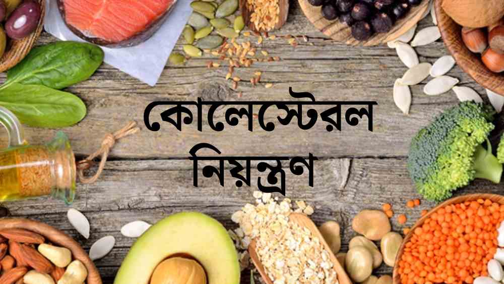 প্রতীকী ছবি।