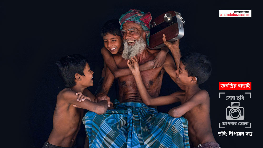 ছবি: দীপায়ন দত্ত।