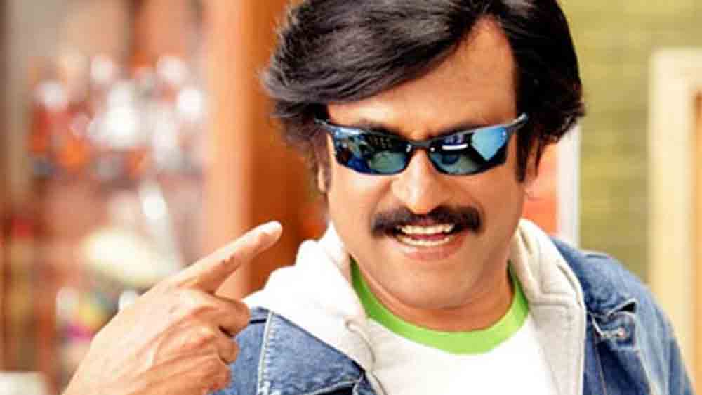 যে স্টাইলের শুরু করেছিলেন রজনীকান্ত, তা বজায় রেখেছেন তেলুগু তারকা অল্লু অর্জুন, প্রভাস, মহেশ বাবু, জুনিয়র এনটিআর এবং রাম চরণ।