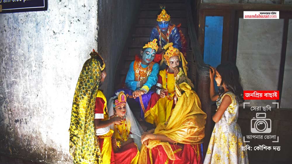 ছবি: কৌশিক দত্ত।