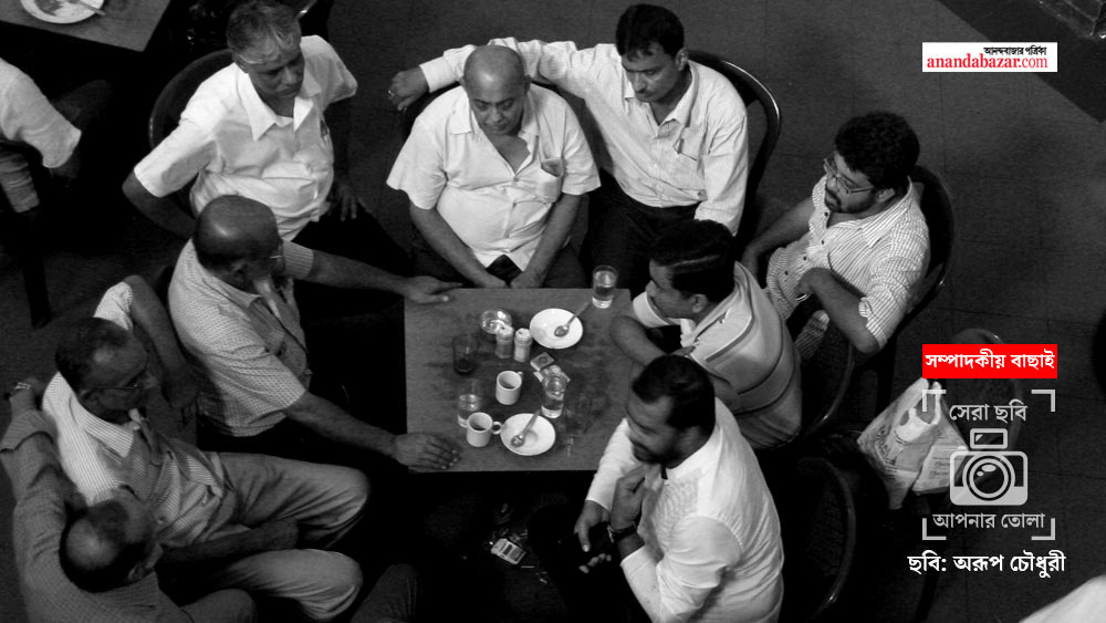 ছবি: অরূপ চৌধুরী।