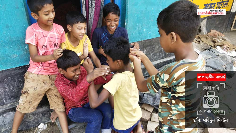 ছবি: মহিদুল মিল্টন।