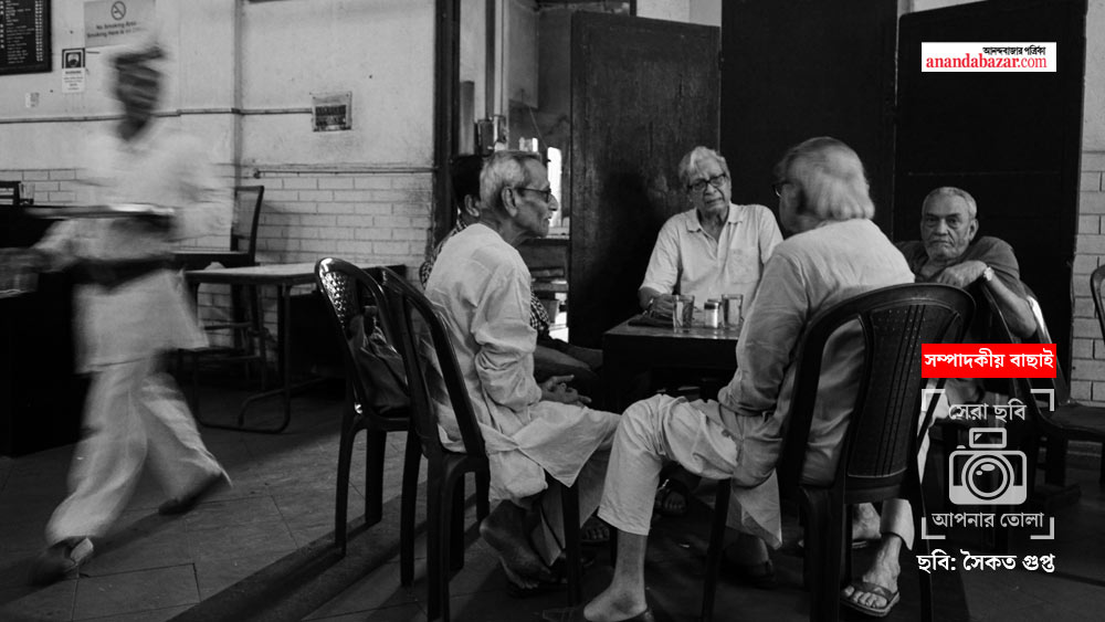 ছবি: সৈকত গুপ্ত।