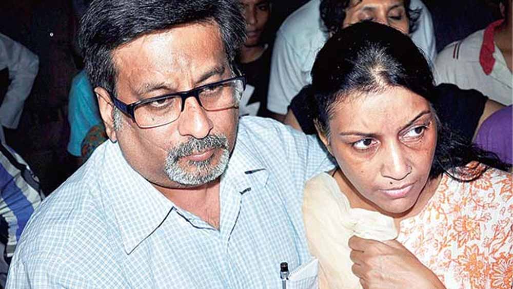 ঘটনাটিতে একাধিক অভিযুক্তের নাম সামনে আসে। কিন্তু আজ পর্যন্ত আসল অপরাধীকে কে, তা খুঁজে পাওয়া যায়নি। যদিও ঘটনায় আরুশির বাবা-মাকে গ্রেফতার করে পুলিশ। পরে তাঁরা বেকসুর খালাস পেয়ে যান।